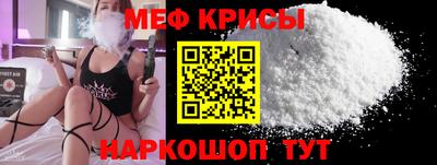 ешки Кингисепп