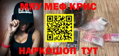 ешки Кингисепп