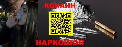 первитин Кимры
