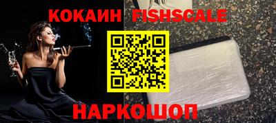 первитин Кимры