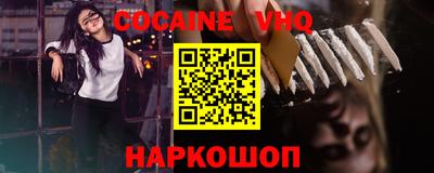 первитин Кимры
