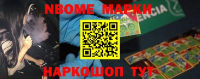 первитин Кимры