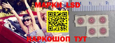 ешки Кингисепп