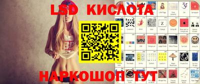 первитин Кимры
