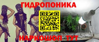 первитин Кимры
