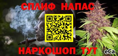 первитин Кимры