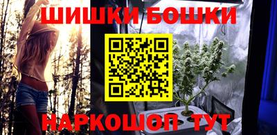 ешки Кингисепп