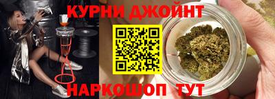 стафф Кинель