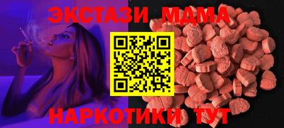 ешки Кингисепп