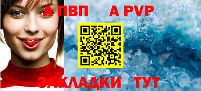 первитин Кимры