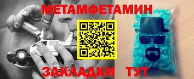 ешки Кингисепп