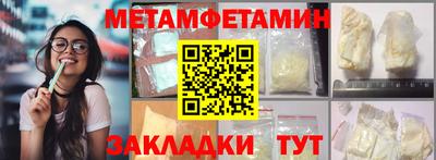 ешки Кингисепп