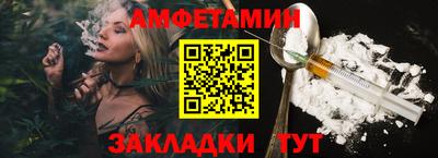 ешки Кингисепп