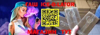 первитин Кимры