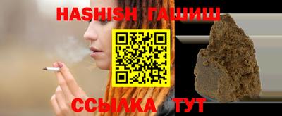 ешки Кингисепп