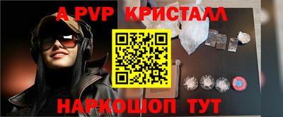 первитин Кимры