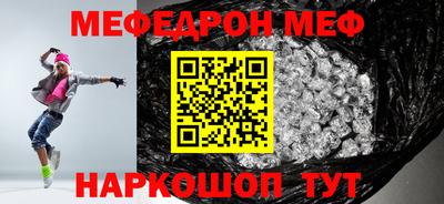 ешки Кингисепп
